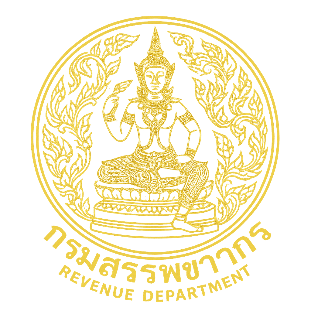 Department of Revenue