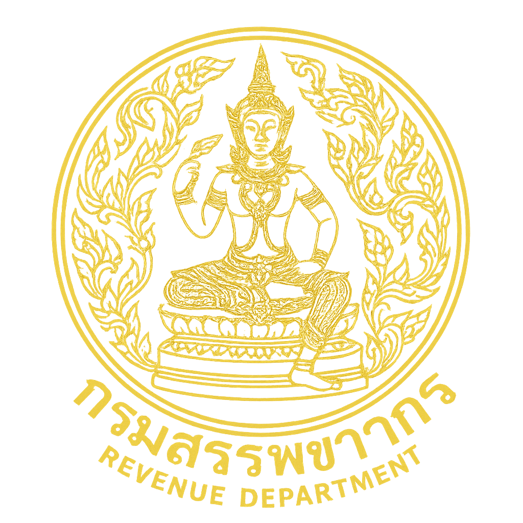 SiamConsult - Department of Revenue