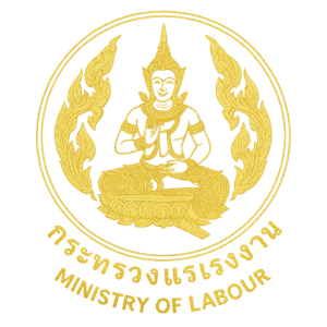 SiamConsult - Ministry of Labour