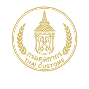 Thai Customs