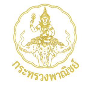 Ministry of Commerce