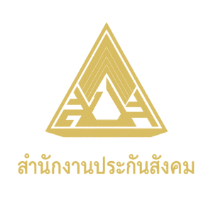 SiamConsult- Social Security Department