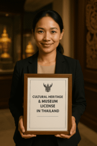 Museum and Gallerywith SiamConsult